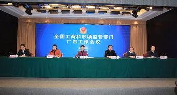 黄州新闻爆料网官网,聚焦本地热点，传递民生声音  第2张