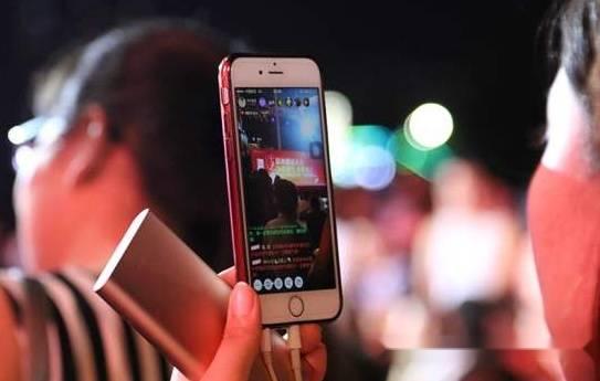 最新直播爆料视频,最新爆料视频深度解析 第3张 最新直播爆料视频,最新爆料视频深度解析 第3张