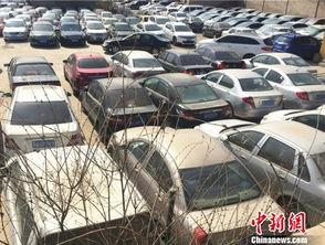 兰州黑车爆料视频播放